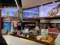 -特派卷·老北京烤鸭卷(合生汇购物中心店)