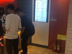 -CoCo都可(吾悦店)
