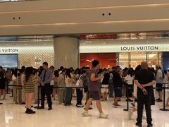 -LV路易威登(国际广场店)