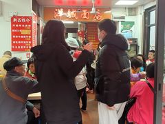 -洋城面店(荔塱农副产品综合批发市场店)