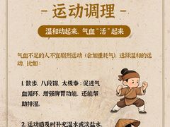 -中粮·祥云小镇