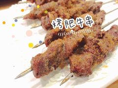 -嬷孙家潮汕牛肉火锅(北京路天河城店)
