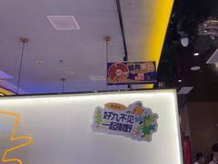 -重庆高老九火锅(万象城店)