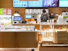 -奈雪的茶(新天地广场PRO店)