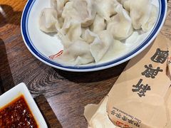 -新兴园饺子馆(河南街店)