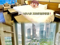 -深圳星河丽思卡尔顿酒店
