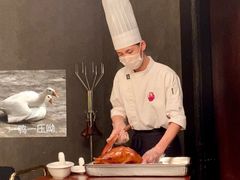 -1949-全鸭季(金宝街店)