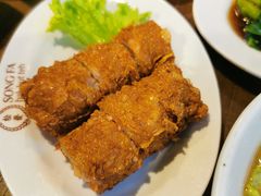 五香肉卷-松發肉骨茶(克拉码头店)