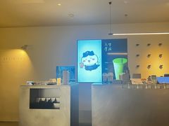 -喜茶(南京仙林金鹰店)