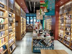 -韬智书店(临桂吾悦店)