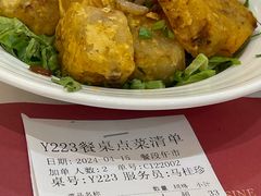 -广州酒家(昌岗地铁站店)