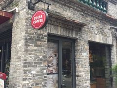 -COSTA COFFEE(岭南天地店)