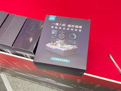 -中原麦购时代广场(南市店)