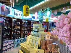 -绿滋肴特产超市(红谷滩一店)