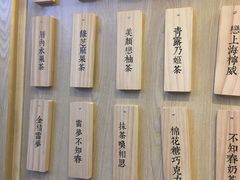 -厝内小眷村(正阳步行街店)