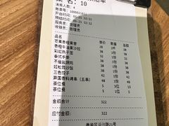 -七色云蔬食(喜邻里店)