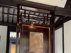 -徐霞客故居