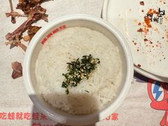 -蛙来哒(方圆荟店)