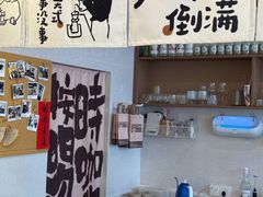 -Reset Coffee 与海咖啡