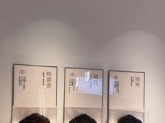 -喜茶(广州五羊邨店)