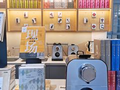 -三联韬奋书店(宽窄巷子店)