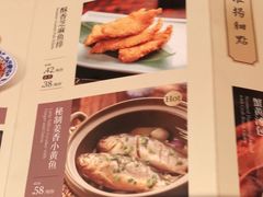 -南京大牌档(龙湖长楹天街店)