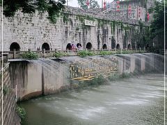 -东水关遗址公园