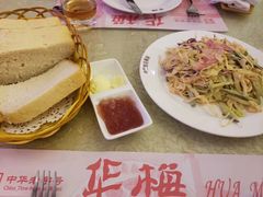 -华梅西餐厅(哈尔滨中央大街店)