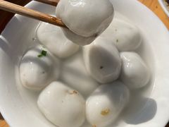 -黄三汤圆