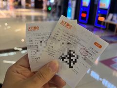 -SFC上影影城(唐镇店)