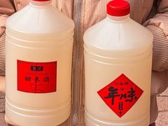 -二泉园老菜馆·百年无锡菜