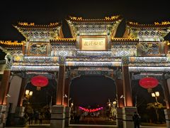 景点-迎泽公园