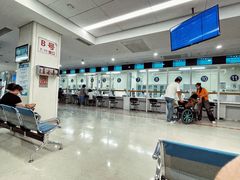 -首都医科大学附属北京天坛医院