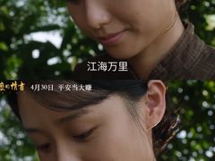 -英皇电影城(英皇集团中心IMAX店)