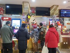 -新影联东环影城