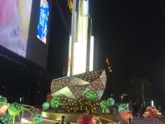 门面-兰岛广场(白沙路店)
