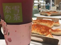-奈雪的茶(国金中心店)