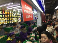 等位区-宫廷糕点铺