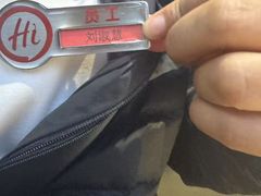 -海底捞火锅(威高广场店)