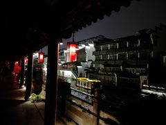 -南京夜泊秦淮君亭酒店·金陵书画院