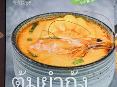 -小小集渔·泰式大排档(太古里香槟店)