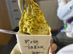 -野人牧坊Gelato(天津南开大悦城店)