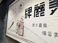 -吾悦广场(南京鼓楼店)