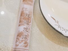 -华盛园卷子王农家菜水库鱼
