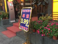 -19°c海鲜烧烤大排档