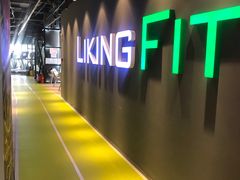 -Liking Fit智能健身(中关村店)