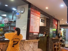 -为什么牛潮汕牛肉火锅(万胜广场店)