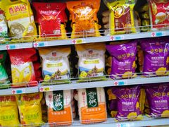 -大润发(王庄店)