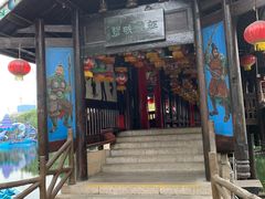 -深圳锦绣中华民俗村