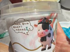 -胖老汉新疆特色椒麻鸡(南门店)